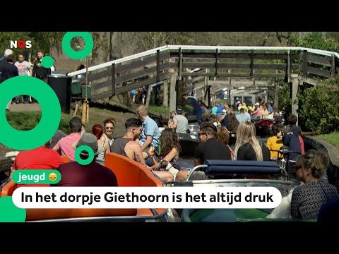 Video: [Dagelijkse Verzending] 