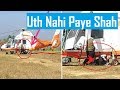 Amit Shah falls from the chopper in Mizoram