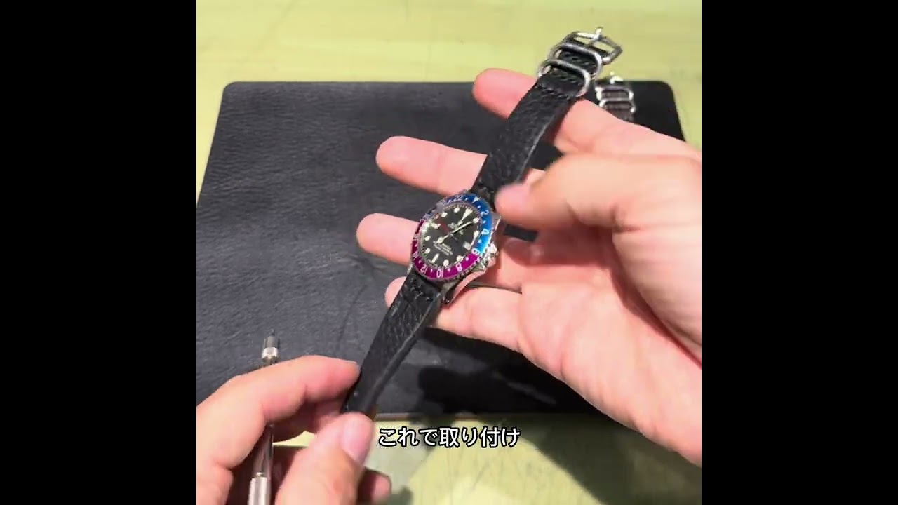250 STRAP オーダー申し込み ｜ KIZUKI LEATHER SHOP｜ハンドメイド