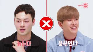 심하게 마이웨이인 가수와 매니저 ㅋㅋ [양자택일]