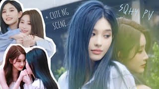 Concert Pv Behind The Scenes All Sub Snh48 Wang Yi Zhou Shi Yu 诗情画奕王奕周诗雨 予你 Les 레즈 Sqhy Eng Sub