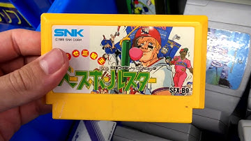 3 Dollar Gamecubes!?!? Japanese retro game hunting at Hard Off Yamaguchi Ogori