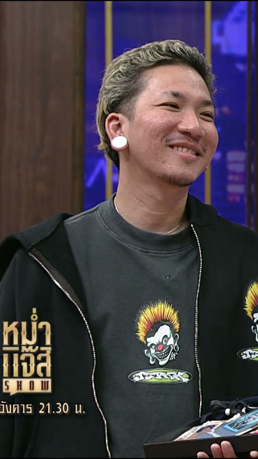 ทรงนี้น่าจะอยู่กันอีกนาน #หม่ำแจ๊สSHOW #Workpoint23 #Workpoint