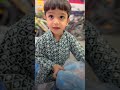 Magic Car