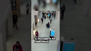 Реакция людей на громкую отрыжку в ТЦ Метрополис! Пранк!