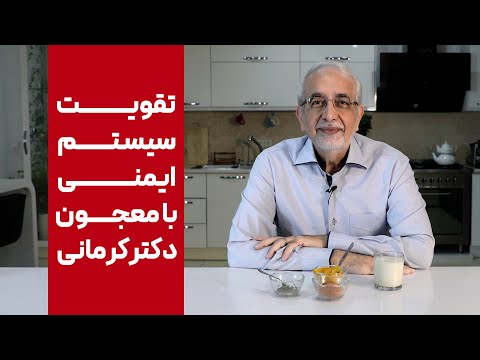 تصویری: در قندی کراش تقویت کننده ها چیست؟