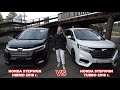 HONDA STEPWGN HYBRID  VS  HONDA STEPWGN TURBO! Сакура Авто Ижевск