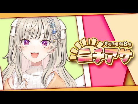 video thumb