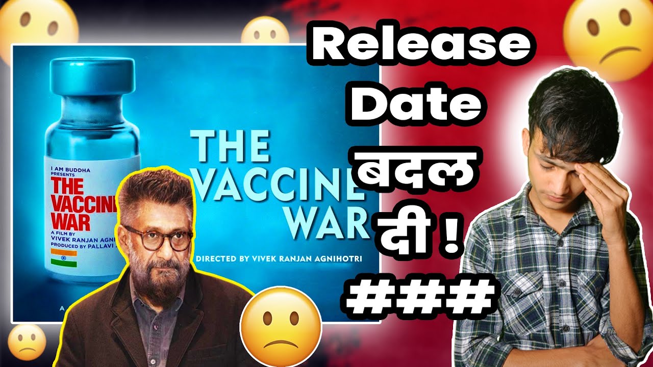 The Vaccine War Movie Big Announcement | The Vaccine War | Gazeta post