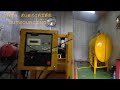 Universitas Terbuka, Jaketing knalpot genset 1000Kva