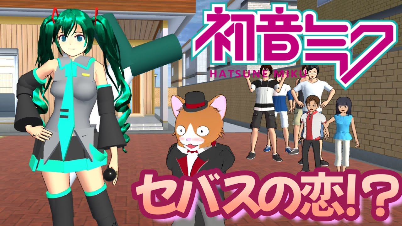 まさしゅさま専用 Episode 777 