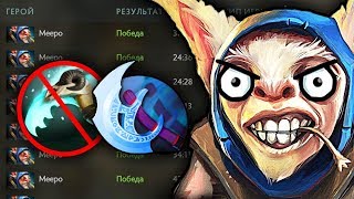 БУСТЕР О MEEPO 😈