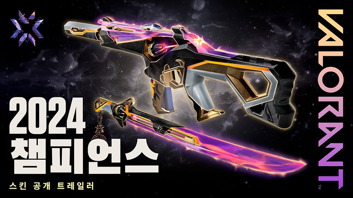 2024 챔피언스 스킨 공개 트레일러 // 발로란트