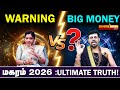 🚨 MAGARAM 2026: WARNING OR WEALTH? 2 Top Astrologers Reveal The Ultimate Truth!