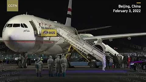 Egyptian president arrives in Beijing for Winter Olympics opening ceremony 480p - DayDayNews