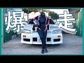 【ER34】箱入、サーキットを爆走する。【車好き女子】