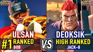 T8 🔥 ULSAN (#1 Ranked Bob) vs DEOKSIK (Jack-8) 🔥 Tekken 8 High Level Gameplay