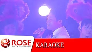 สัญญาเดือนสาม  -  ศักดิ์สยาม เพชรชมพู (KARAOKE) chords