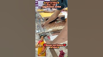 17 seconds-ல aari cot fitting பண்ணலாம் வாங்க💁 #renugaaaridesignersalem #aaricot #blousefixing #viral