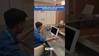 SBI ची High-Tech Meeting Room पाहून लोक थक्क 🚨