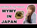 [ Vlog 27 ] INTRO | MYMY IN JAPAN | 浜松市静岡県 | フィリピーナ