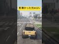 【#ストグラ】影薄かった元MOZUは誰？の質問で爆笑するキミトス達ww【#ストグラ切り抜き】#mozu