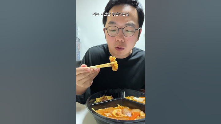 짜장 짬뽕 탕수육
