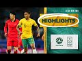 Australia v Korea Republic | Highlights | AFC Asian Cup 2023 image