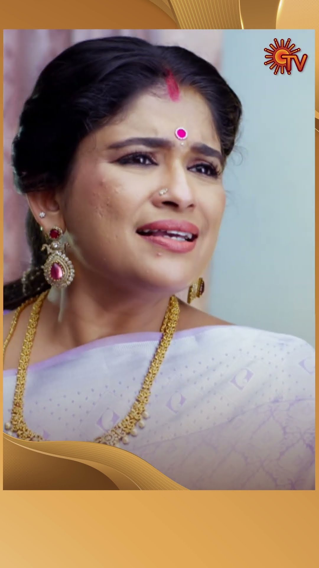 #MoondruMudichu #SunTV #shorts #tamilserial