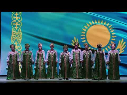 "Я люблю свою землю" — народный ансамбль "Русская песня", 20.08.2020г.