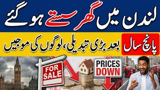London House Prices Hit 5-Year Low | UK Property Market Slowing Down 