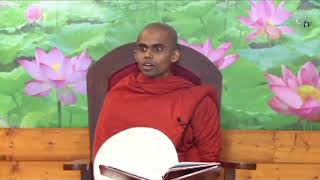 Shraddha Dayakathwa Dharma Deshana 4.30 PM 11-11-2017