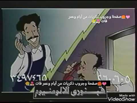 اعلان قبنورى ايام زمان