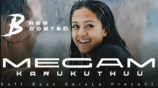 Megam Karukuthu | Kushi | Bass Boosted | SK BASS EDITION