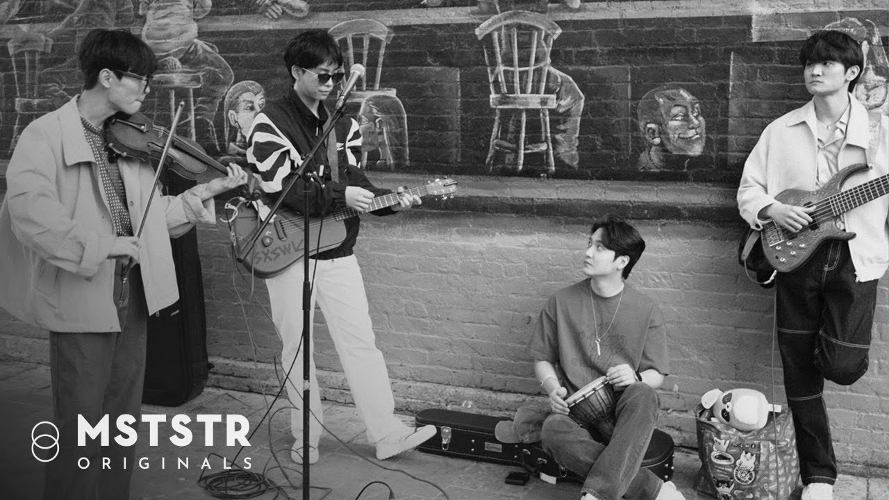 [SXSW 2023] LUCY 버스킹으로 살아남기 #2