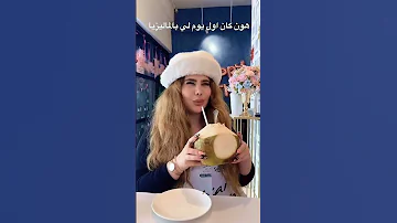 فيلم أنجي خوري وانطونيو سليمان ميرا النوري الينا انجل ريم المكاحيل باربي نجد أنطونيو سليمان 