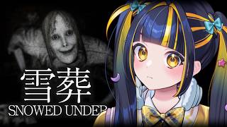 【 #雪葬 】雪山で雪かきをする【 #ひなりよ配信中 】
