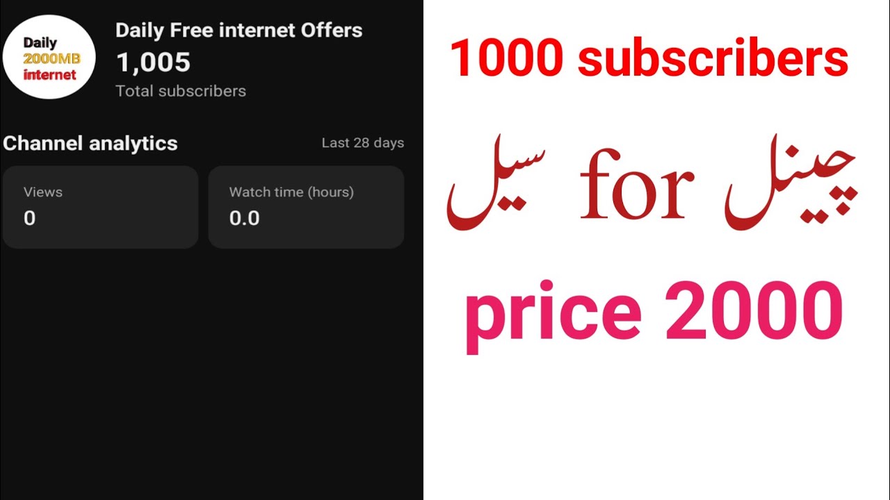 how to buy YouTube channel how to buy 1k subscribers on YouTube YouTube