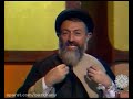 مناظره رهبران حزب جمهوری اسلامی حزب توده ایران فداییان خلق اکثریت و جنبش مسلمانان مبارز ـ بخش 23 