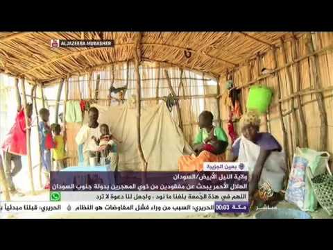 بعين الجزيرة .. 7 ملايين دولار أمريكي قيمة فديات لقراصنة السفن عام 2016 بالفلبين