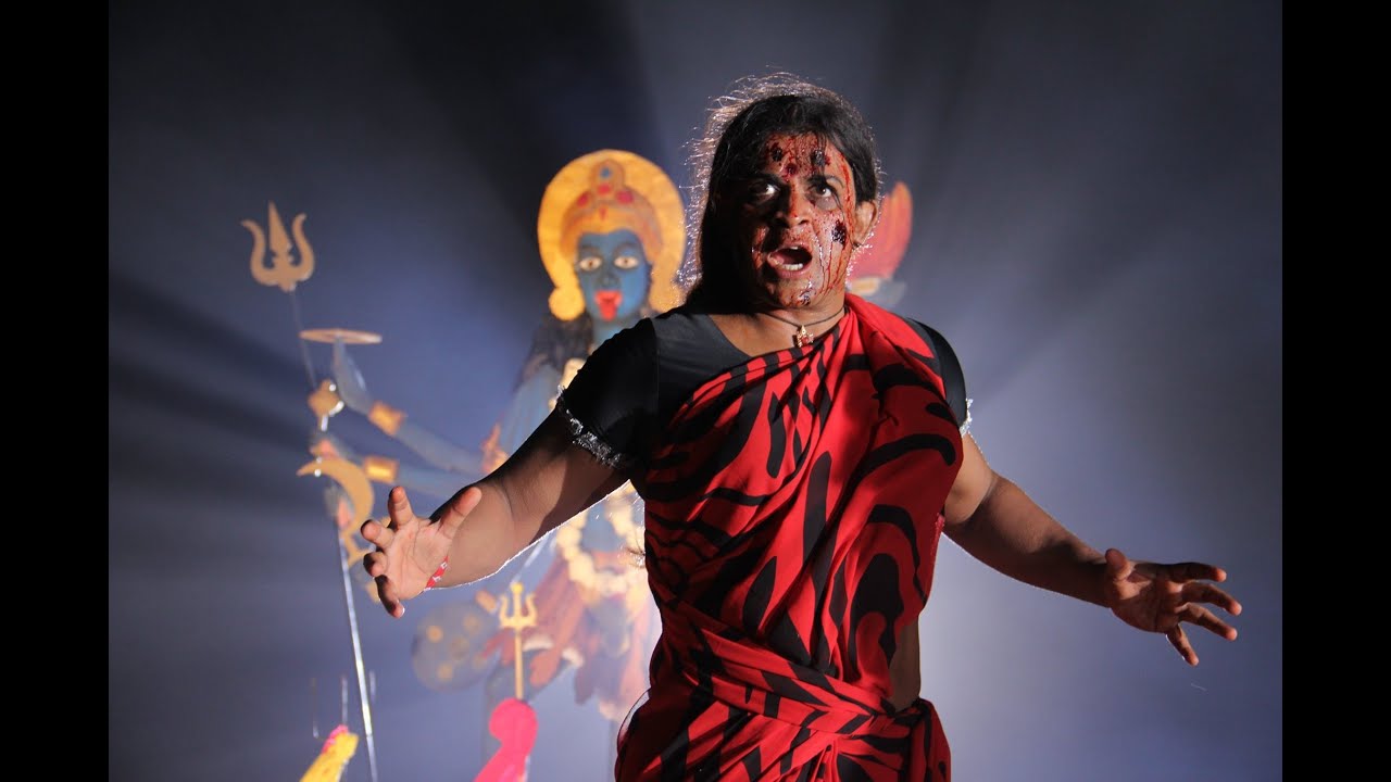 කමලා අක්කා!!! - KAMLA