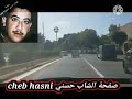                                     م     ع الكلم      ات