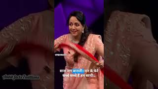 Meri Tamannaon Ki Taqdeer 💔 | Mukesh Sad Song | Old Is Gold | Dil Ko Chhoo Jaane Wala Gaana#shorts