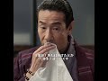 【サンクチュアリ - 聖域 -】八百長疑惑をめぐり龍谷親方と弥生が激突、積もった不信が爆発する瞬間
