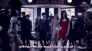 Super Junior - Devil Arabic Sub