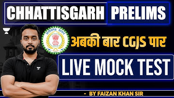 🔥Live Mock: Chhattisgarh Judiciary Prelims | CG Civil Judge 2025 | Faizan Khan