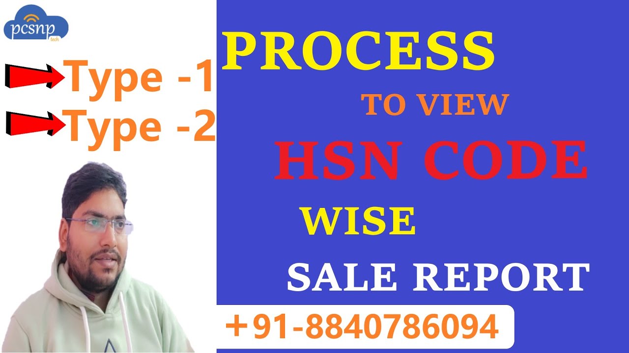 Process to view HSN Code wise Sale Report | Billing Software | GST ...