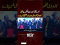 Chinese Businessman’s Comment | PM Laughs at “Sharif Speed” Remark | NPTV Digital