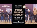 Tauheed heights  groundbreaking ceremony  highlights  qlinks