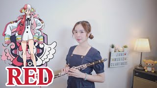 【新時代】(ウタ from ONE PIECE FILM RED) (單簧管、高音薩克斯風版) - Ado